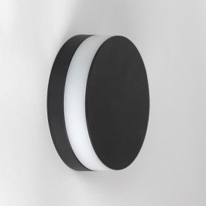 Außenleuchte Finley Wandleuchte Schwarz modern Aluminium