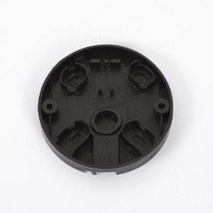 Rückwand für verschiedene Lampen